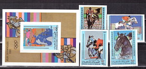 Мавритания, 1980, Олимпиада, Конный Спорт, 4 марки+блок без зубцов